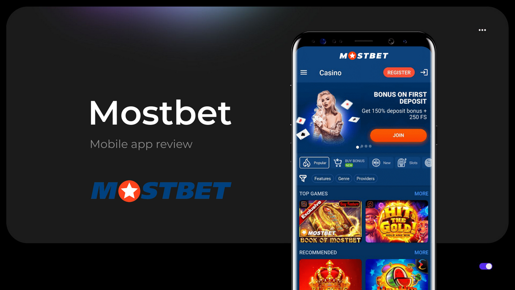 Скачать и установить Mostbet Mirror Authorities Website